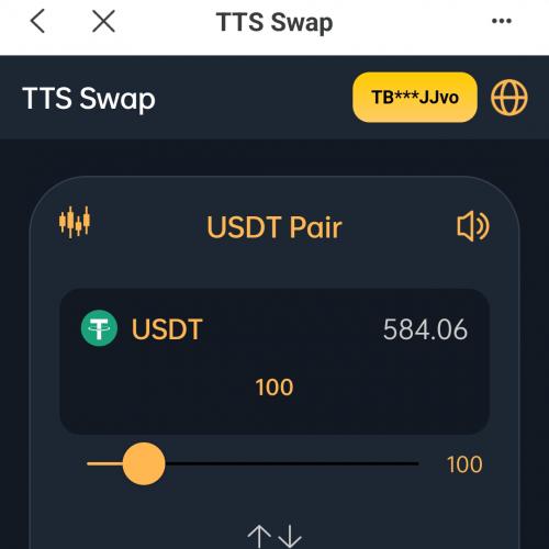 前端uinapp中英双语言usdt/trx闪兑区块链系统兑换源码